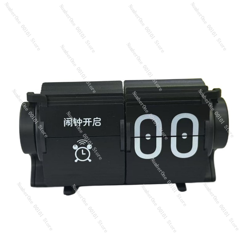 Electronics Gadgets For Home - Horloge à retournement de page automatique,