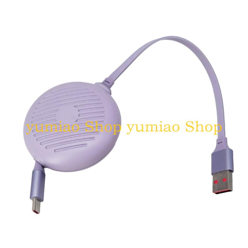 Câble chargement USB C à rembo - Electronics And Gadgets With C avis et prix