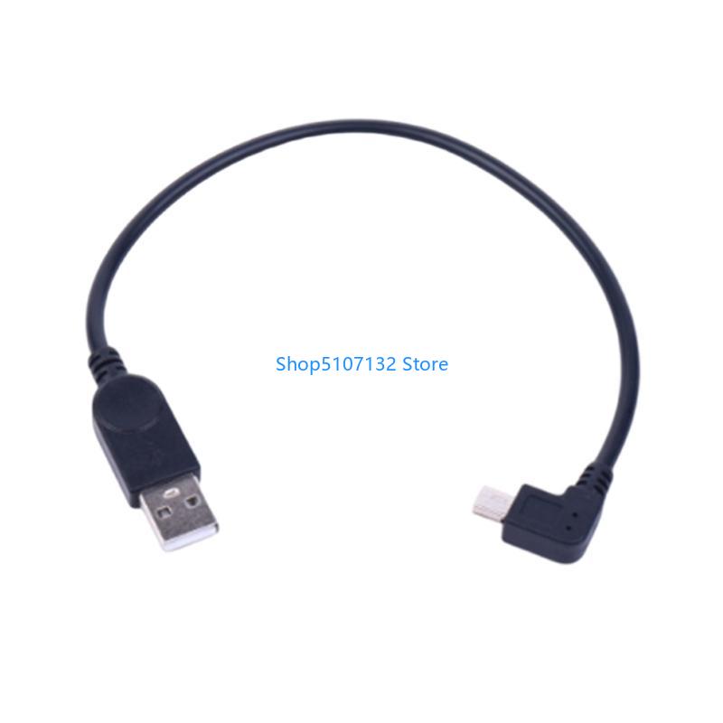 Câble données Mini USB 87HD à  - Electronics And Gadgets With C avis et prix